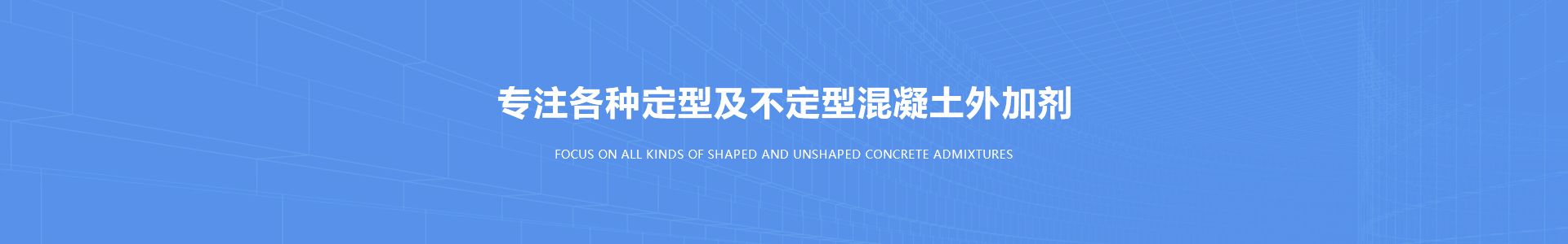 卫辉市爱游戏ayxapp
新型材料有限公司